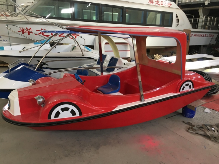 4人老爺車電動(dòng)船